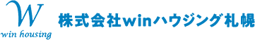 株式会社winハウジング札幌